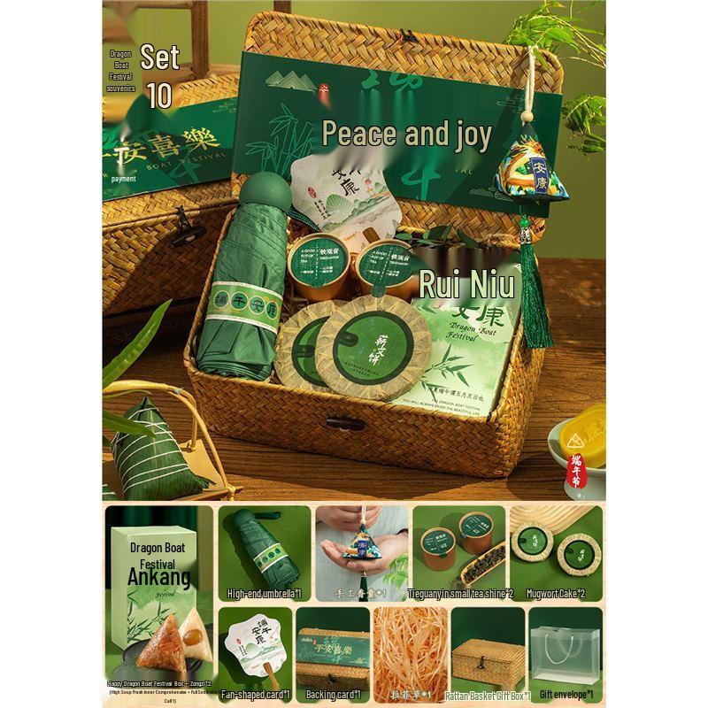 Dragon Boat Festival Umbrella Gift Set Package 10