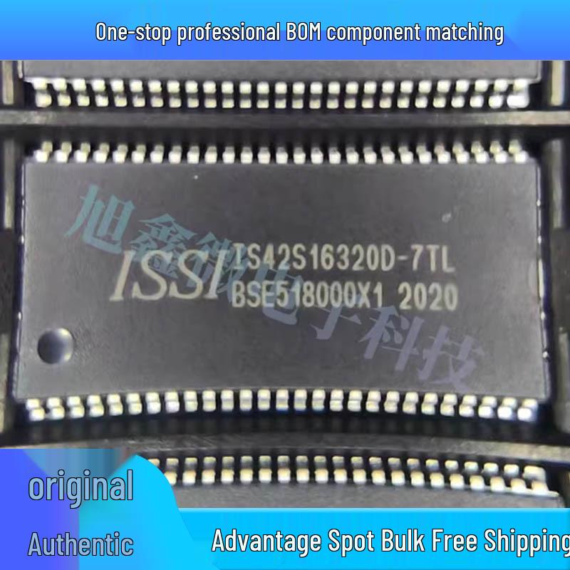 

Original IS42S16320D-7TLI TSOP-54 DRAM