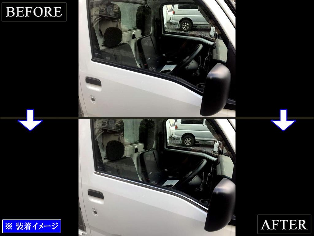 BRIGHTZ Finish Stainless Steel Window Moulds for Toyota Hijet Truck Ultra-Mirror (2-Piece Set) S500P/S510P [WIN-SIL-086]