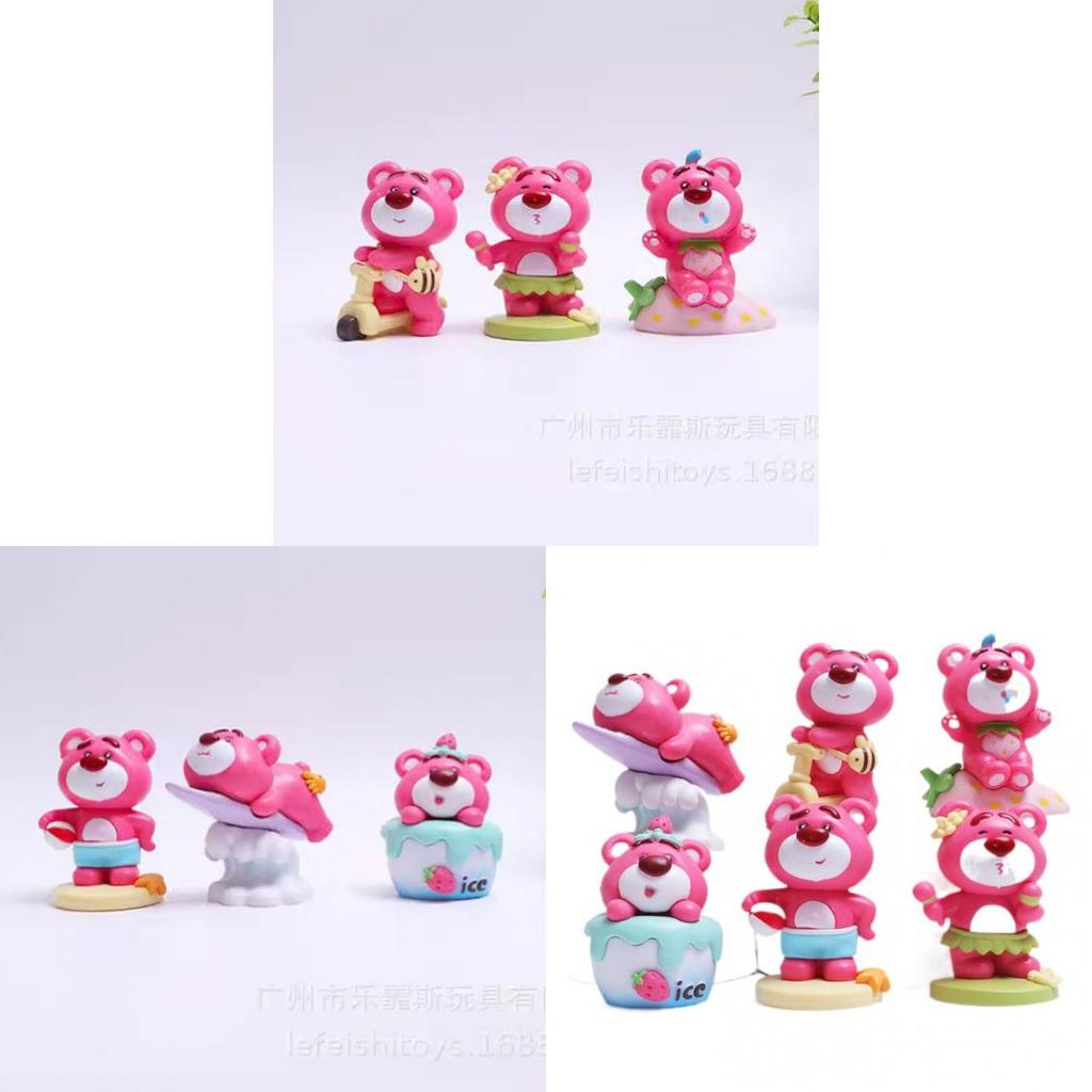 Cute Strawberry Bear Dessert Beach Party Butt Bear Toy Model Twist Egg Figurine