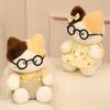 Pudding Calico Cat Doll Plush Toy Cute Kitten Doll Palm Treasure Ornament Children's Day Gift