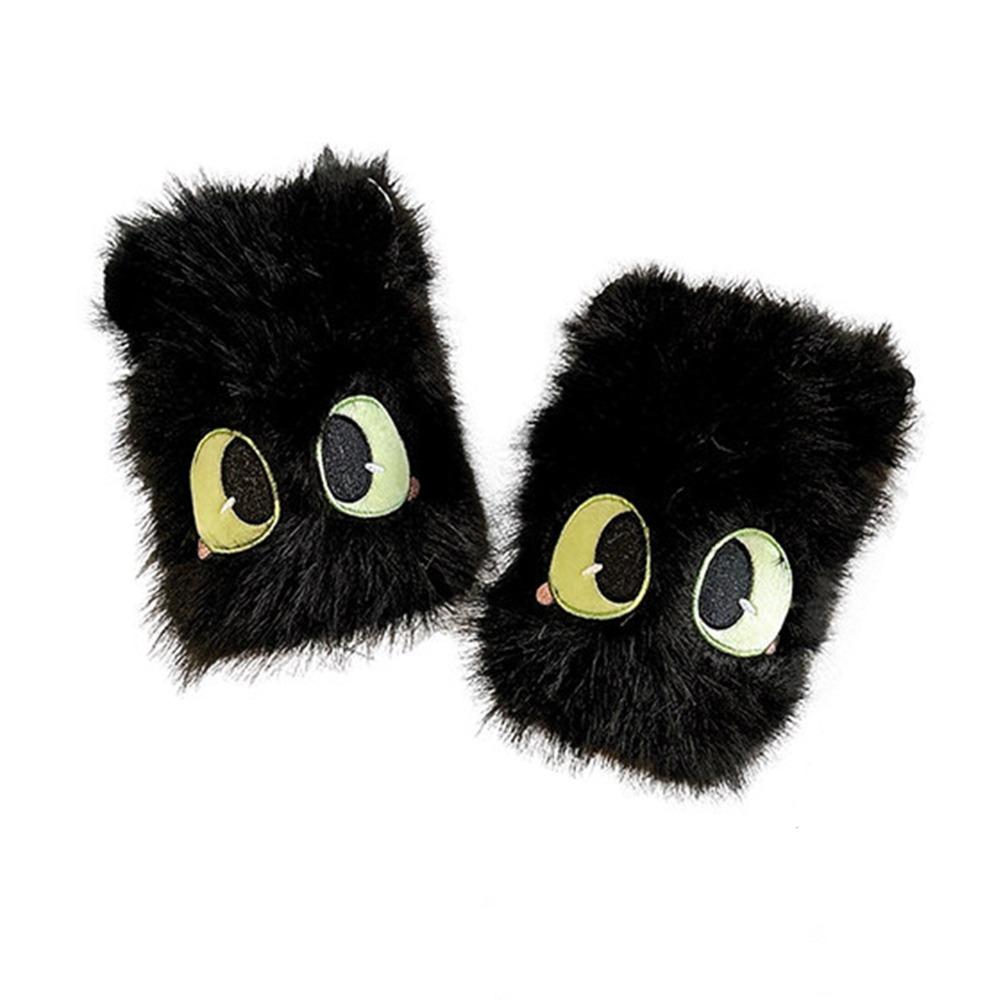Solid Color Jacket Sleeve Cover Soft Big Eyes Protective Sleeves Plush Sleeve Covers  Work чёрный