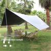 Ultralight Large Outdoor Camping Tarp Tent