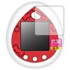 PDA Kobo Hello Kitty Tamagotchi Kompatibler Anti-Virus [Glänzend] Displayschutz, Hergestellt in Japan