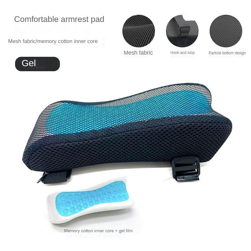 Chair Armrest Pad Elbow Pillow Arm Rest Mat Support Cushion Car Memory Foam Inner Core Sofa Cushion For Home Office Game Chair