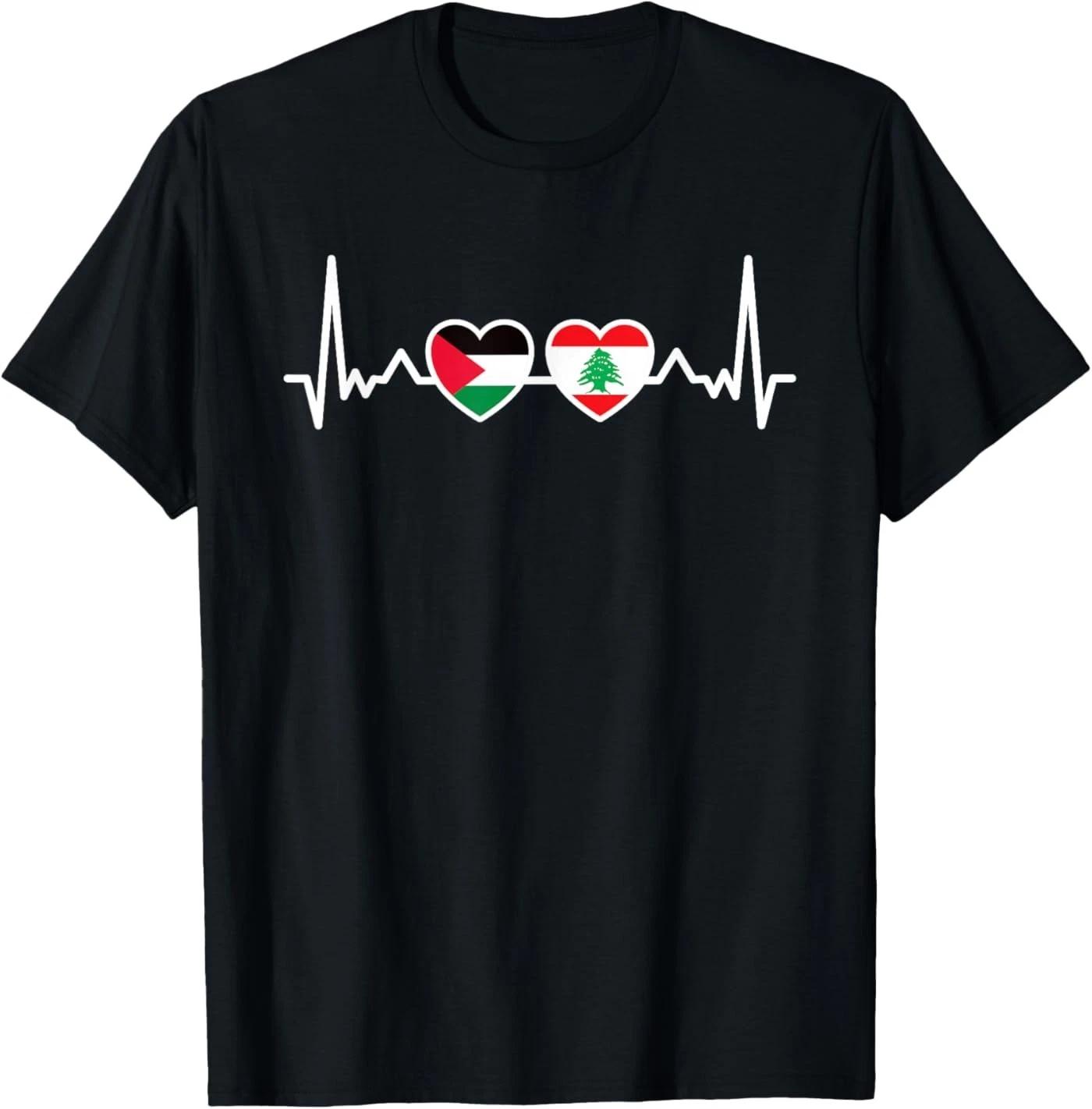 Lebanon Palestine Flag Lebanese Palestinian Unity Heartbeat T-Shirt M