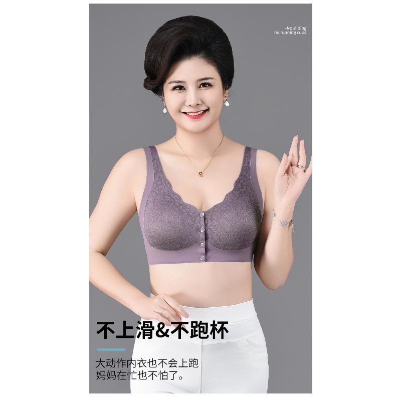 Front Buckle Push Up Plus Size Wireless Lace Back Smoothing Bra For Women