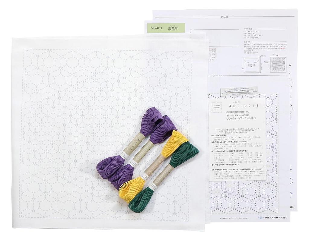 Olympus Sashiko Embroidery Kit for Japanese Style Dishcloths, "Nagomi" (Arare-kikko pattern) SK-461