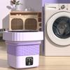 Folding Washing Machine Underwear Pantyhose Ultrasonic Washing Machine Portable Small Household Outgoing Mini Washing Machine