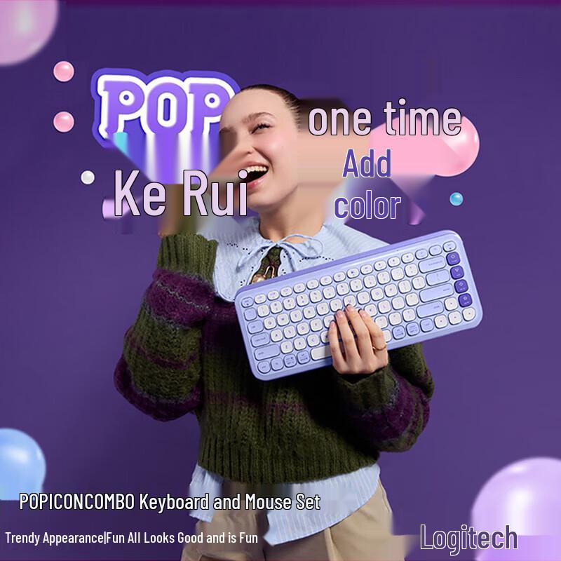 Logitech POP ICON COMBO Wireless Bluetooth Keyboard & Mouse Set