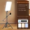 Relacart 19-inch LED Fill Light