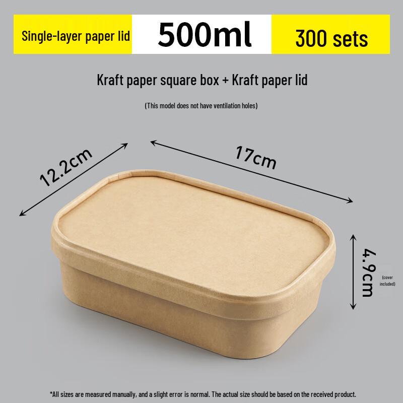 Eco-Friendly Kraft Paper Square Salad Boxes with Lids