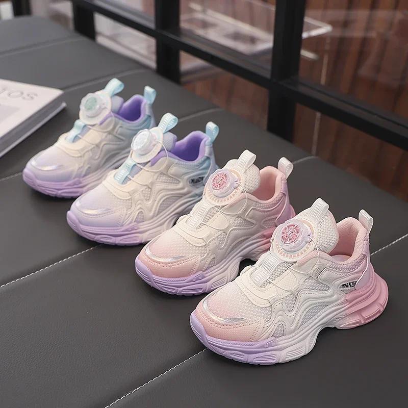 Students Sports Shoes with Rotating Button Girls Sneakers Thick Soft Sole 2025 New Fashion Children Running Shoes Non-slip Trend