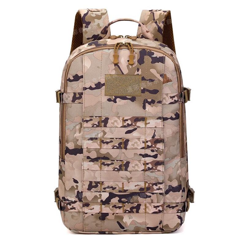 

Tactical Camouflage Outdoor Backpack
