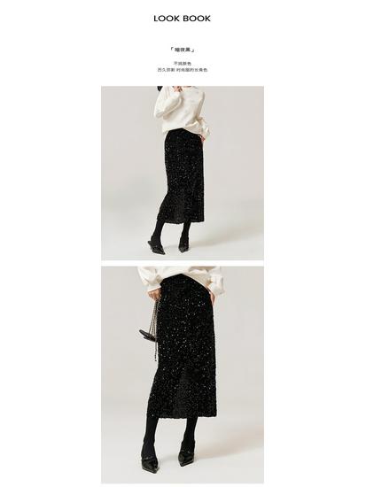 Velvet Sequin A-line Black Skirt - Women's 2025 Autumn/Winter Collection
