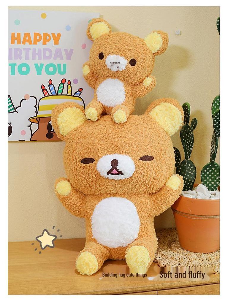 Plush Rilakkuma Hugging Bear Doll - Perfect Gift for Girls' Birthdays or Christmas