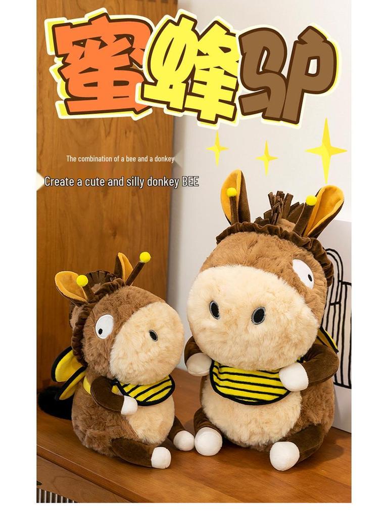 Creative Bee Donkey Plush Toy - Children's Companion Pillow