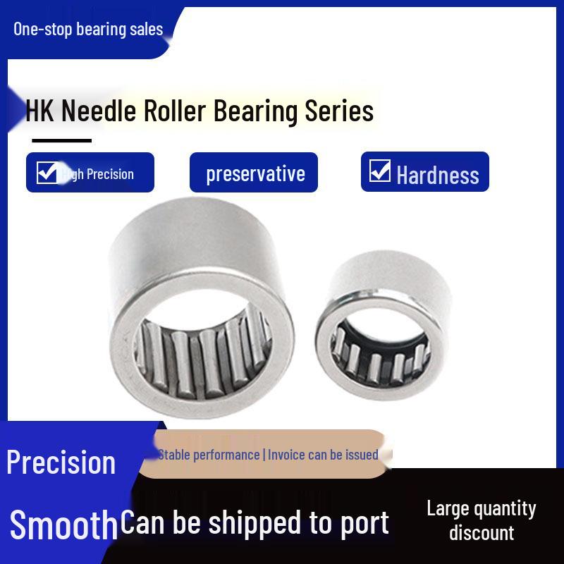 Hochgeschwindigkeits-Nadellager mit gestanztem Außenring - HK172415/TA1715/TA1725HK172425