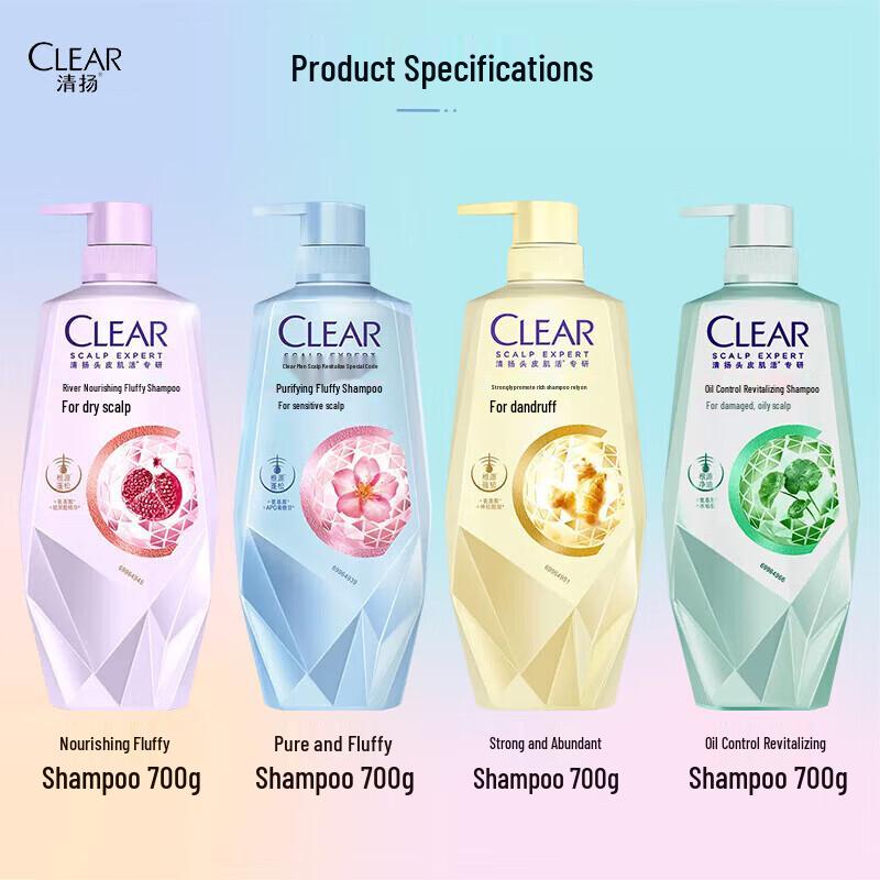 CLEAR Scalp Care & Volumizing Shampoo