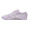 ONITSUKA TIGER Mexico 66 Slip-On Digital Lavender Cream Unisex Sneakers Purple 1183B603-500