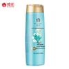 Fafajoy Plant Nourishing Anti-Dandruff Oil Control Shampoo