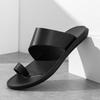 Flat Bottom Cover Toe Cool Slippers Large Size Men's Sandals Toe Slippers