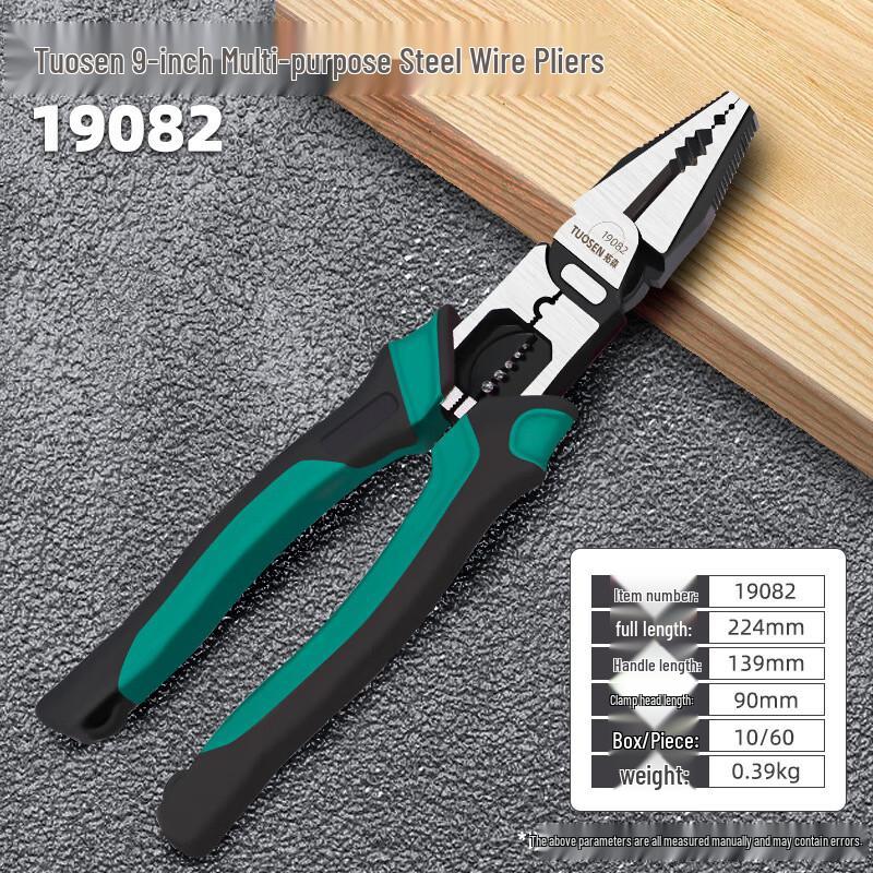 9-inch Industrial-Grade Combination Pliers CN plug (adapter included)