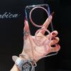 For OPPO Find X9 Pro Phone Case Hard PC Transparent Magnetic Wireless Charging Protective Back Cover For Find X8 Ultra X8S Plus