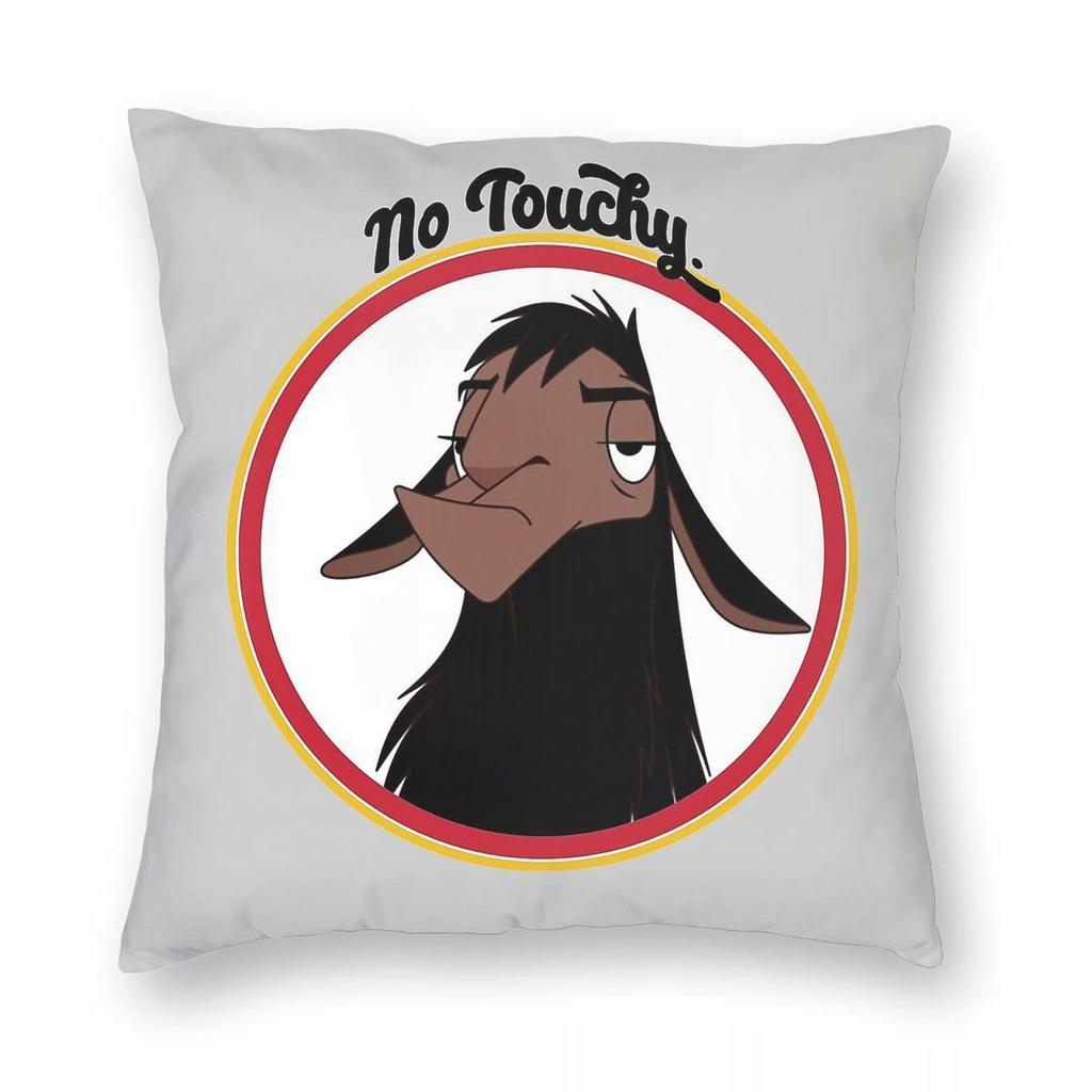 Kuzco No Touchy Trauriges Lama Kissenbezug Polyester Leinen Samt Kreativ Reißverschluss Dekorative Zierkissenhülle Sofakissenbezug x