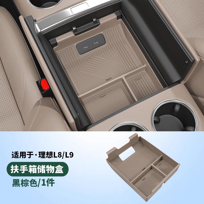 For Li L6 L7 L8 L9 2025 2024 Lixiang Armrest Box Storage Organizer