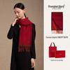 Shanghai Story 100% Wool Scarf & Shawl