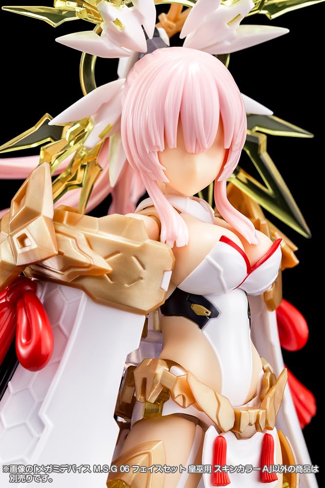 Kotobukiya Megami Device 06 Face Set for Priest Skin Color A Height 19mm scale plastic model M.S.G Emperor's approx. 1/1