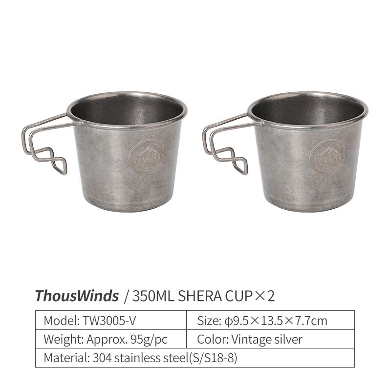 Thous Winds 350ML Camping Cup Mug Outdoor Tableware Tourist Picnic Utensils Tea Coffee Sierra Cup Set Cookware Hiking Supplies
