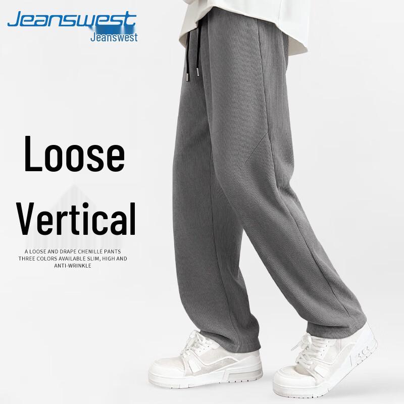 Jeanswest Men's Chenille Straight-Leg Casual Pants