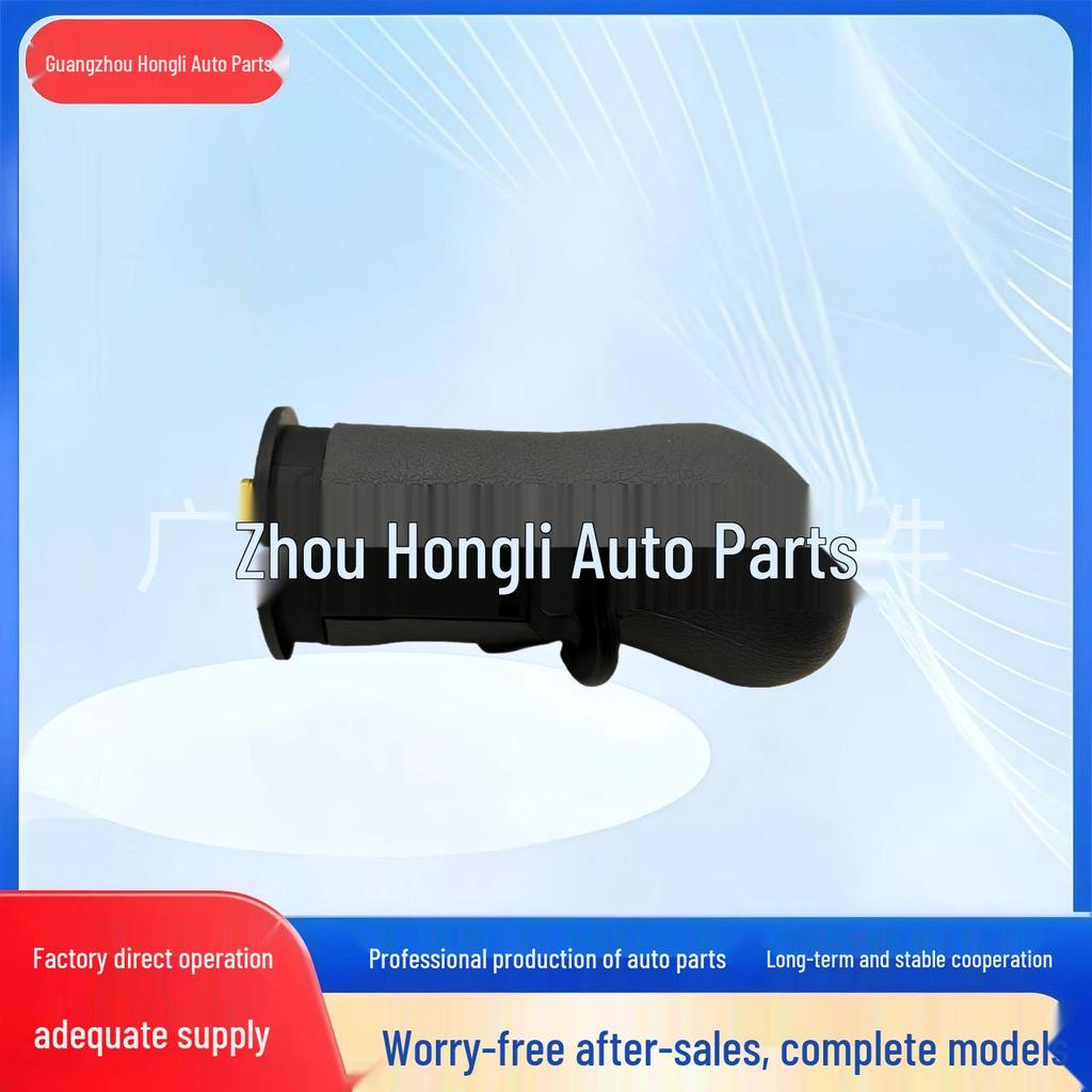 Premium Gear Shift Knob 20488069 for Volvo