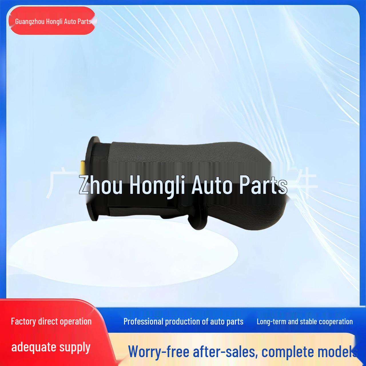 Premium Gear Shift Knob 20488069 for Volvo