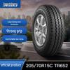Jante, roți și accesorii auto – Anvelope și accesorii