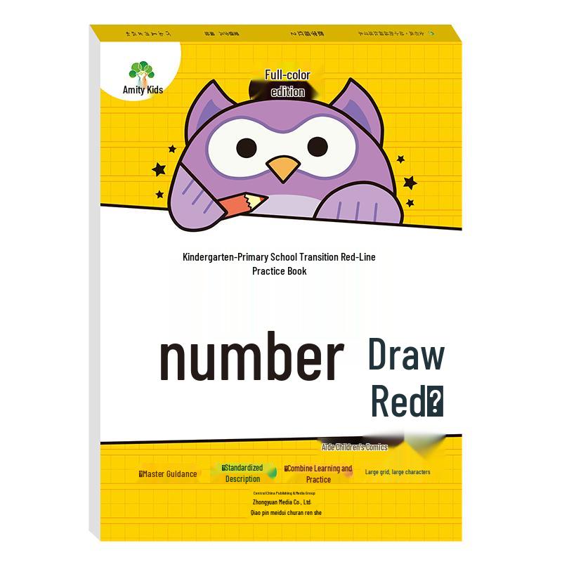 Aide Kids Preschool Tracing Practice Book