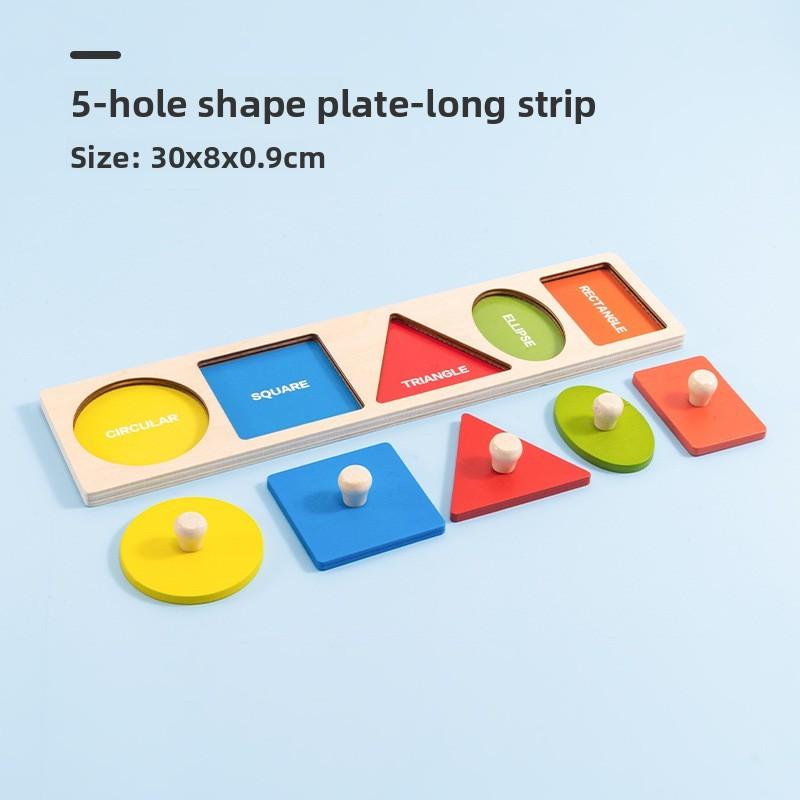 Wooden Geometric Shape Puzzle For Kids Educational Learning Toys