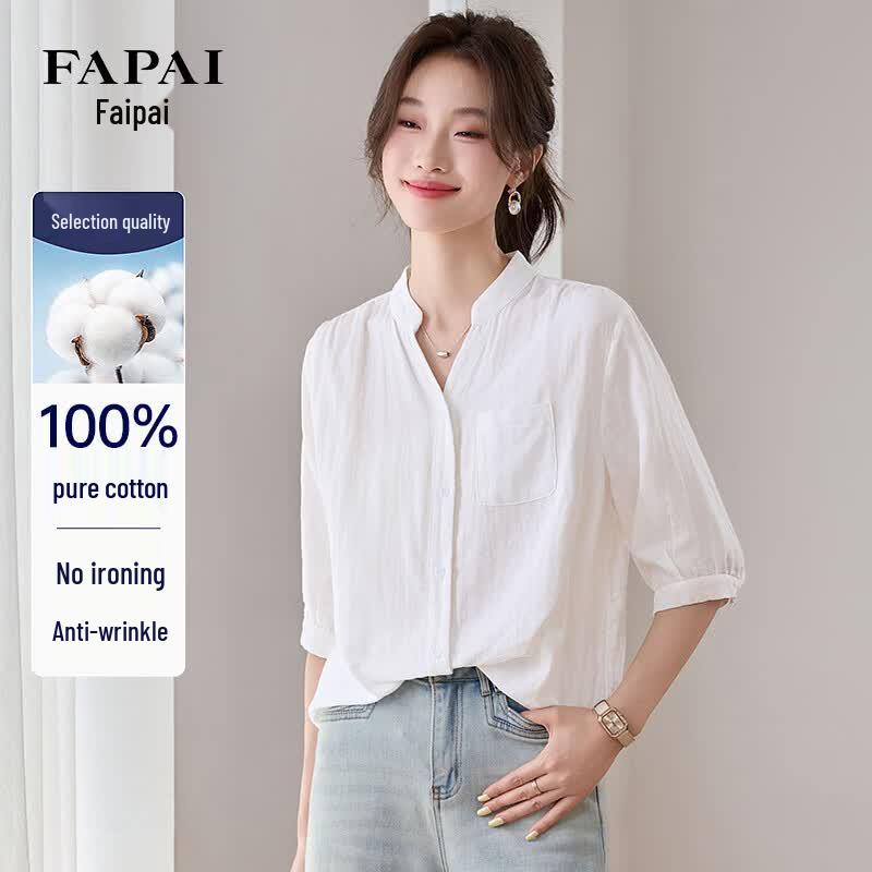 FAPAI Women s V-Neck Loose Fit Cotton Half-Sleeve Shirt L