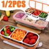 1/2PCS Stainless Steel Snack Box Container With Lid 3 Compartment Reusable Fruit Storage Box Leakproof Lunch Box for School Home