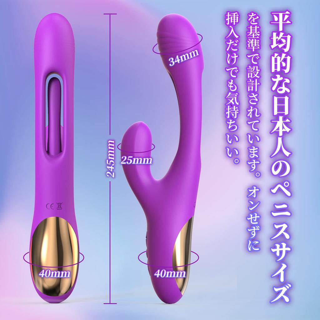 Vibrator for Internal Squirting and Goods First Vibrator with Vaginal Hitting Pink Cherry Blossom Dream Electric Massager Clitoris Types of Vibration
