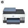 HP 755 Wireless Color Ink Tank Multifunction Printer