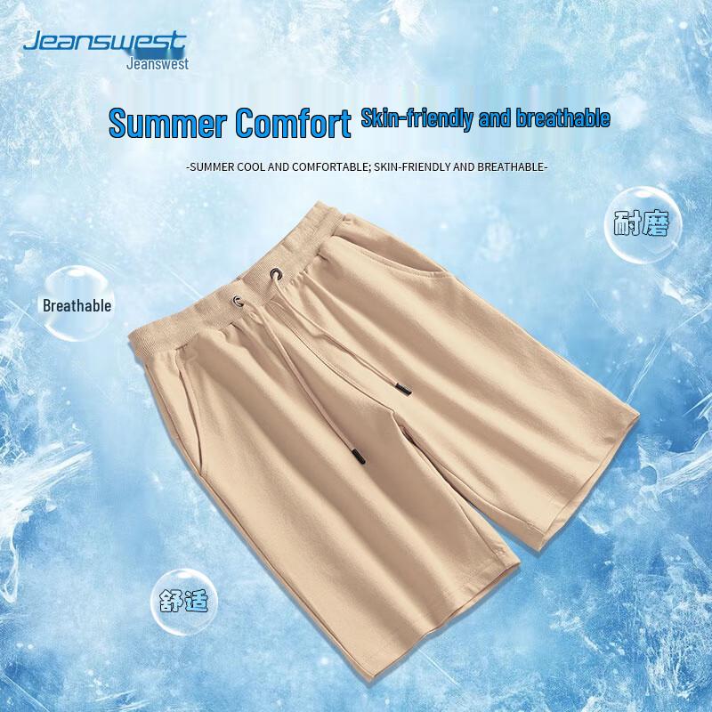 

Jeanswest Men s Loose Fit Cotton Bermuda Shorts 3XL