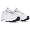 Under Armour Summit Trek Breathable Low Top Casual Shoes Women's White Sneakers 3028346-100