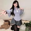 Sex Underwear JK Uniform Suit Pure Desire Spice Girls Striped Long Sleeve Shirt Design Sense Top Professional Suit Pure Desire