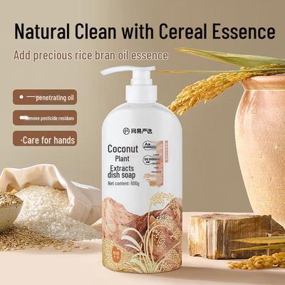 Sapone per piatti NetEase Yanxuan Cocco e Riso per uso alimentare