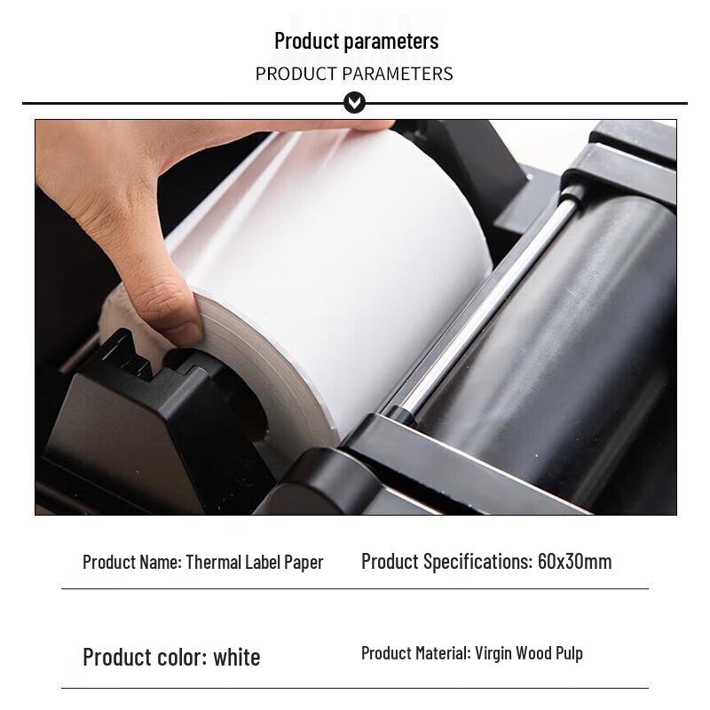 Deli 12017 Triple-Proof Thermal Shipping Labels
