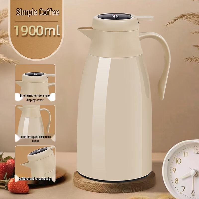 Shangqi 2000ml Smart Temperature Display Insulated Kettle