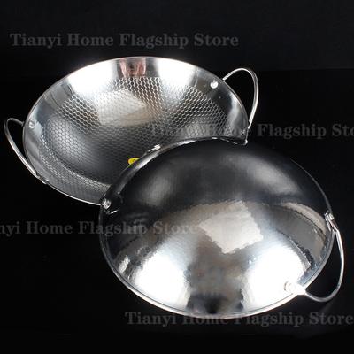 25cm Stainless Steel Dry Pot Honeycomb Seafood Wok Frying Pan Non-Stick Skillet Home Cooking Gas Stove Uncoated Kitchen Cookware